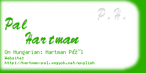 pal hartman business card